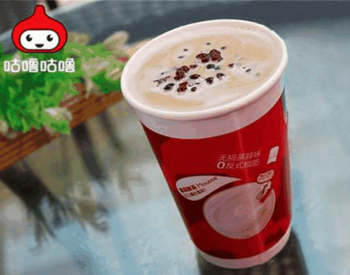 咕噜咕噜奶茶
