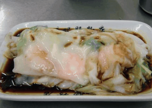 银记肠粉店