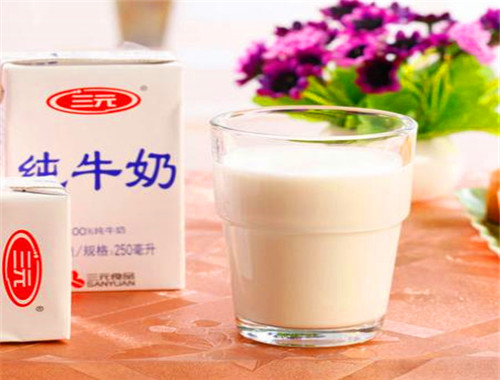 三元牛奶