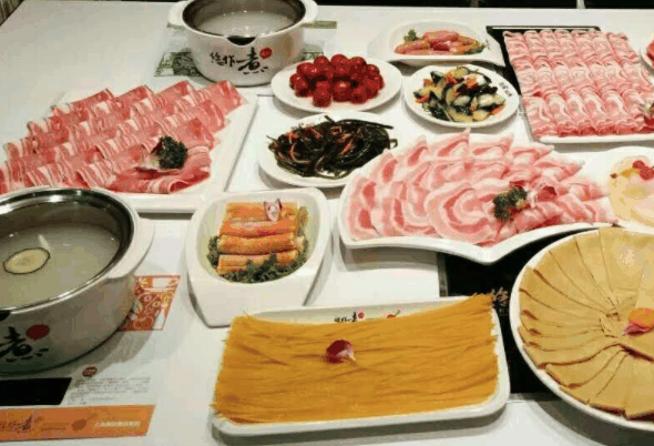 您作煮火锅