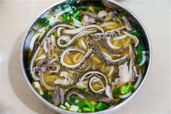 盐边羊肉米线