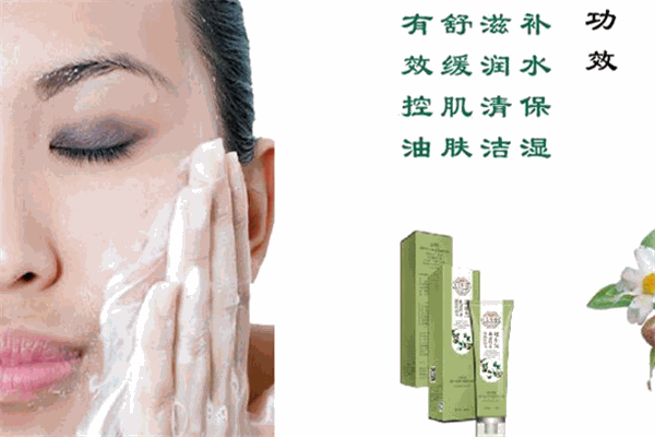 庆翠堂茶麸养发馆加盟