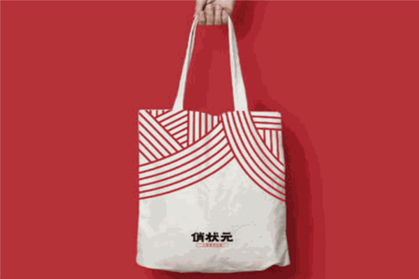 俏状元大骨米线