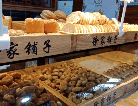 徐家铺子小吃