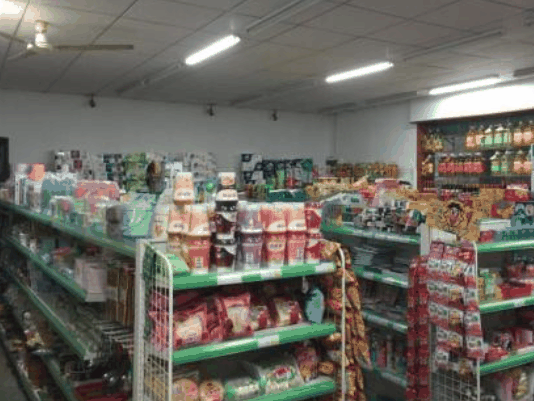 快乐惠便利店