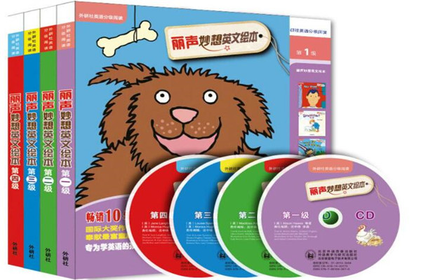 丽声英语加盟