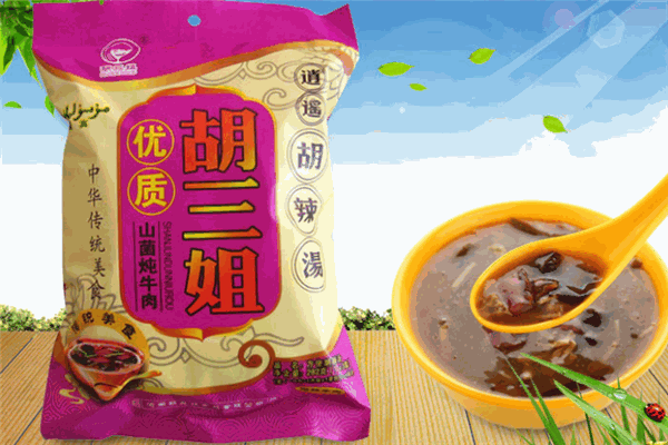 胡三姐胡辣汤