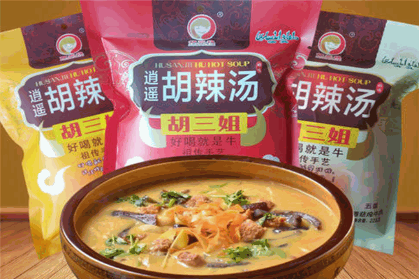 胡三姐胡辣汤