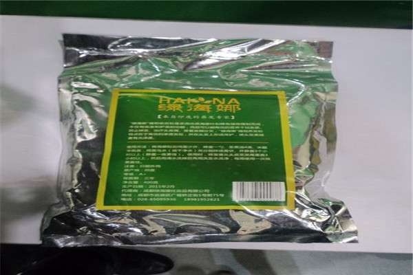 绿海娜化妆品