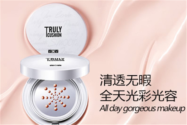 薇欧薇化妆品加盟