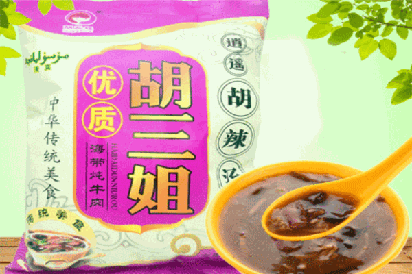 胡三姐胡辣汤