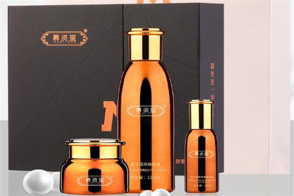 慕资堂护肤品加盟