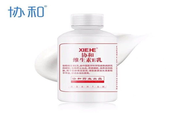 协和日化化妆品加盟