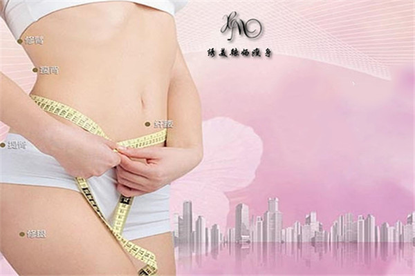 绣美辣妈瘦身加盟