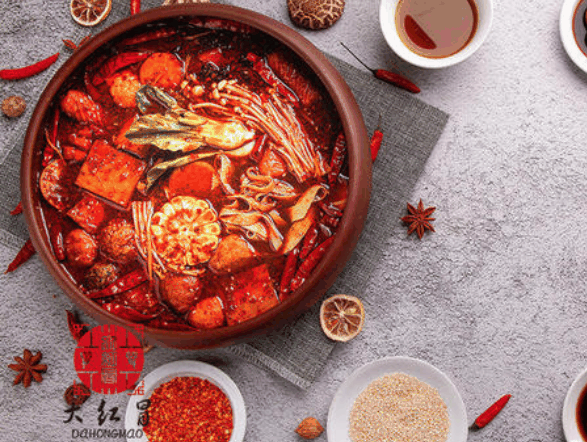 大红冒老火锅冒菜