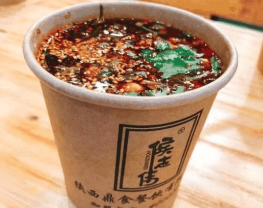 侯志伟纯手工酸辣粉