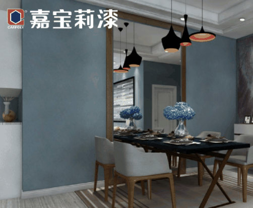 嘉宝莉漆