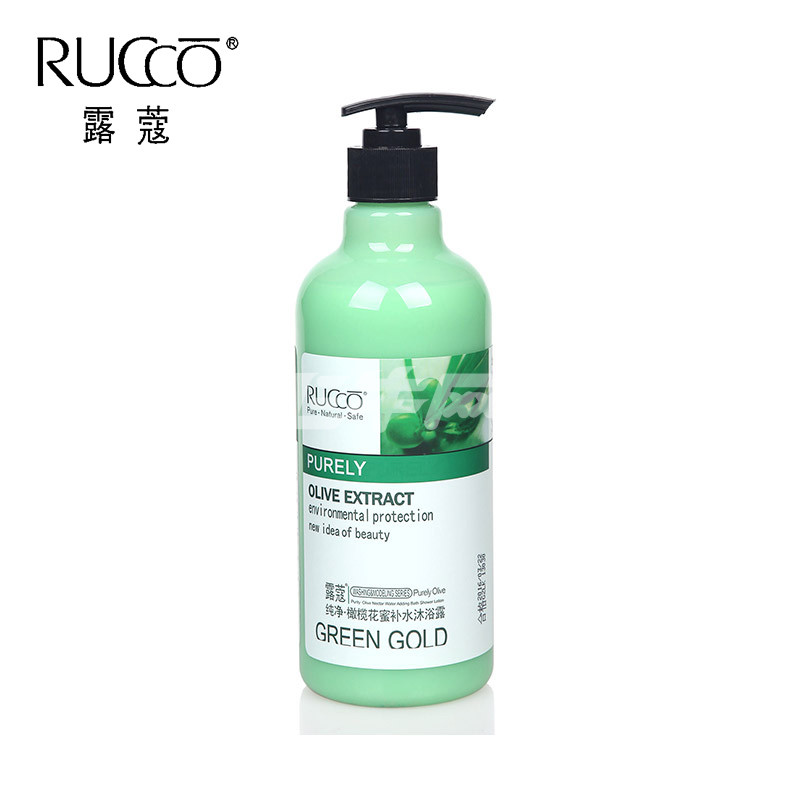 露蔻化妆品加盟