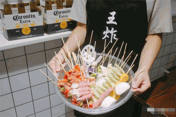 王炸油炸社