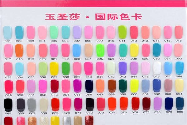 玉圣莎美甲加盟