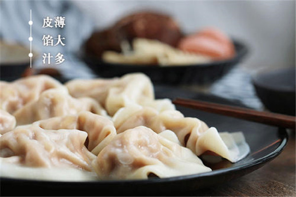 高升饺子店