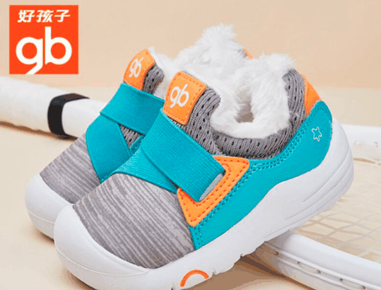 好孩子母婴