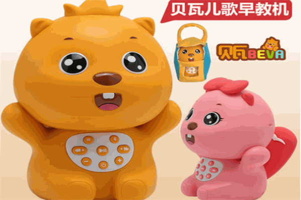 贝瓦儿歌早教