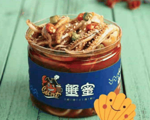 蟹蜜小海鲜