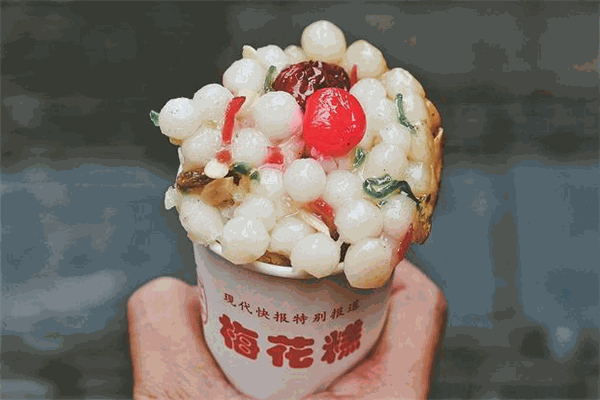 含香籽梅花糕