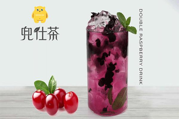 兜仕茶