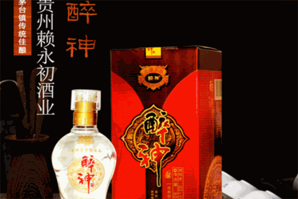 天品醉酒业