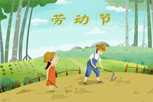 德笎幼儿塑养教育