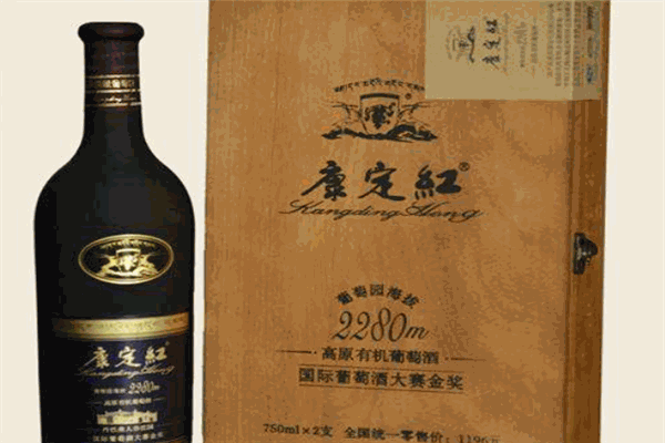 康定红葡萄酒