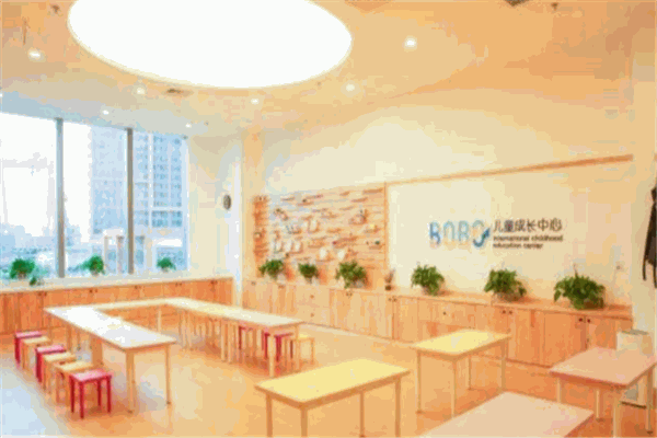 纽乐堡儿童成长中心