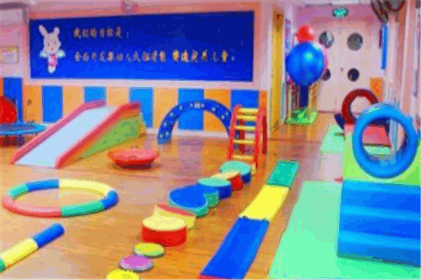 贝乐兔早教中心