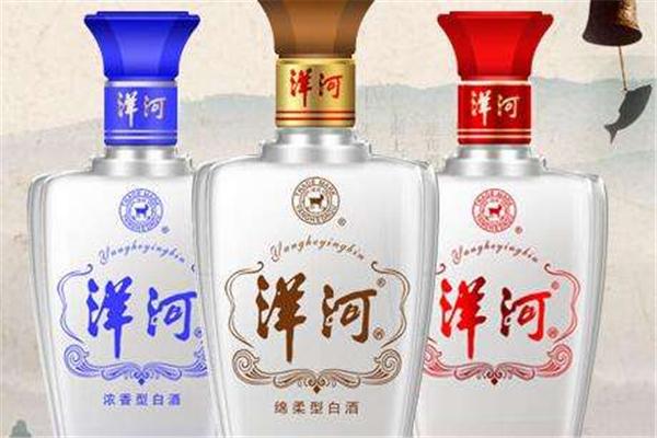 洋河迎宾酒
