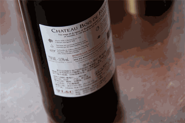 澳威尔葡萄酒