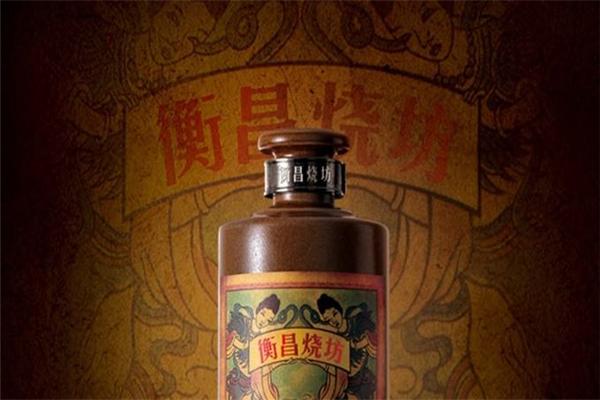 国煮坊酒