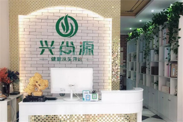 兴尚源养发馆加盟