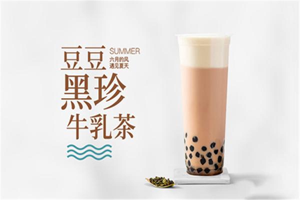 茶茶巫豆花牛乳茶