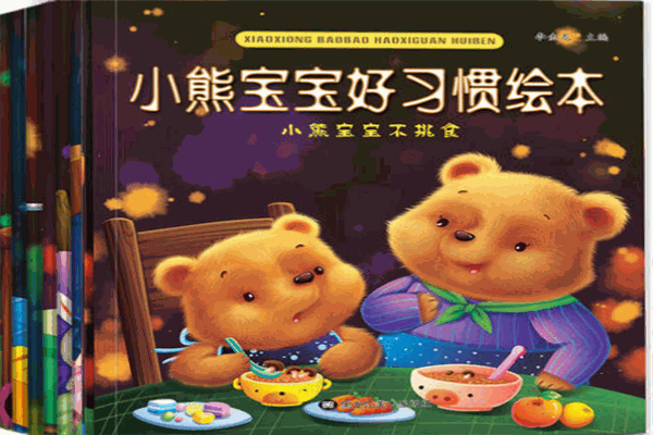 聪明果果幼儿教育