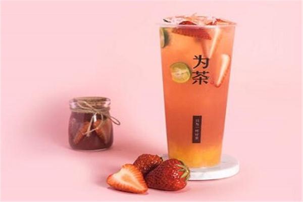 为茶