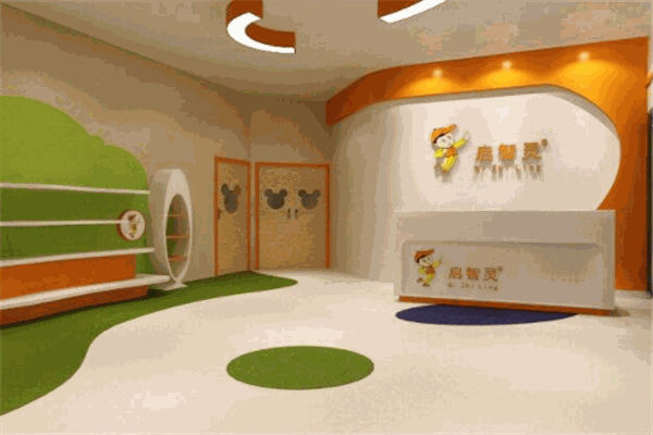 启智灵早教