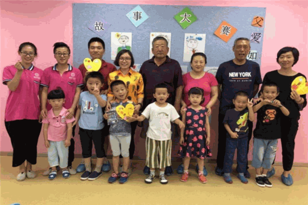 佩吉妈妈婴幼中心