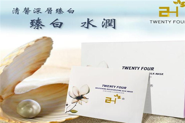 24H蚕丝面膜加盟