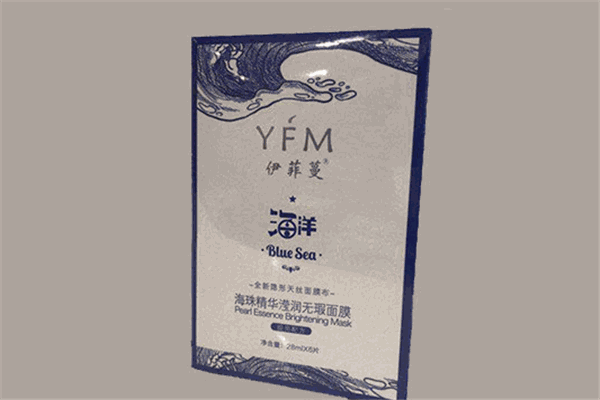 伊菲蔓面膜加盟