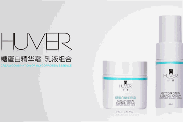 妤薇护肤品加盟