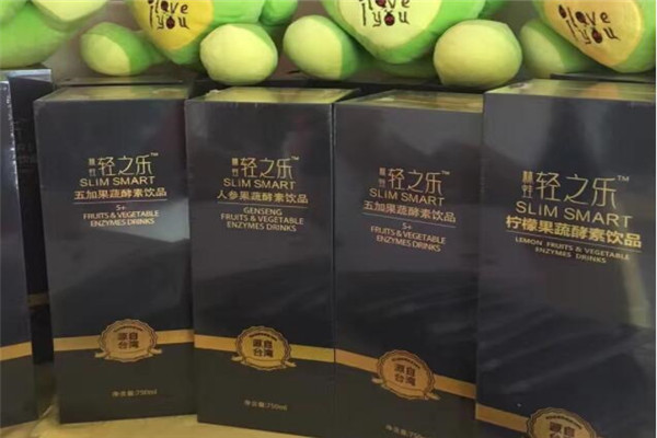 轻之乐加盟