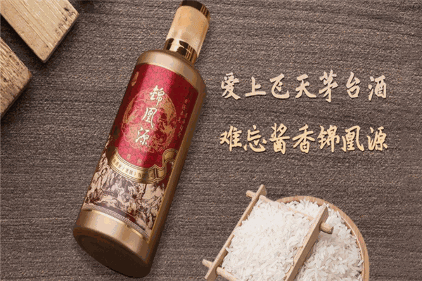 奔健葡萄酒