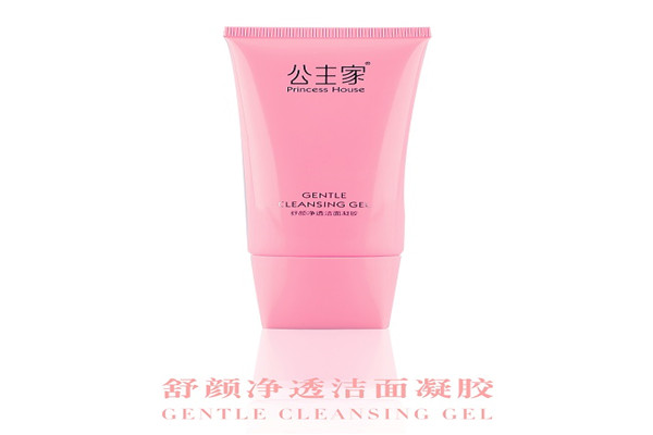 公主家护肤品加盟